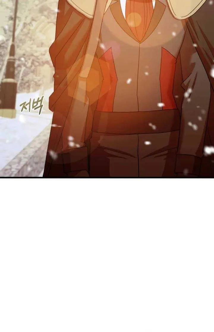 Bitten by the Dog I Abandoned Kainu Manga Chapter 15 Page 55