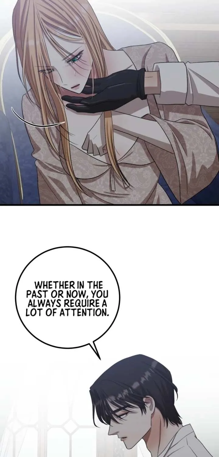 Bitten by the Dog I Abandoned Kainu Manga Chapter 14 Page 43