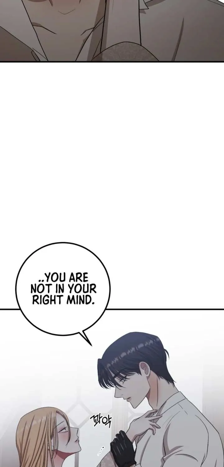 Bitten by the Dog I Abandoned Kainu Manga Chapter 14 Page 53