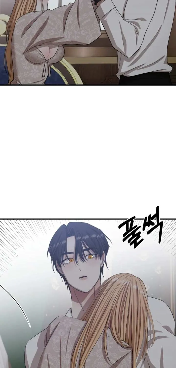 Bitten by the Dog I Abandoned Kainu Manga Chapter 14 Page 54