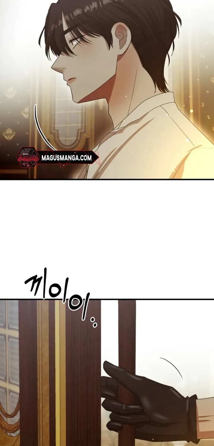 Bitten by the Dog I Abandoned Kainu Manga Chapter 14 Page 60