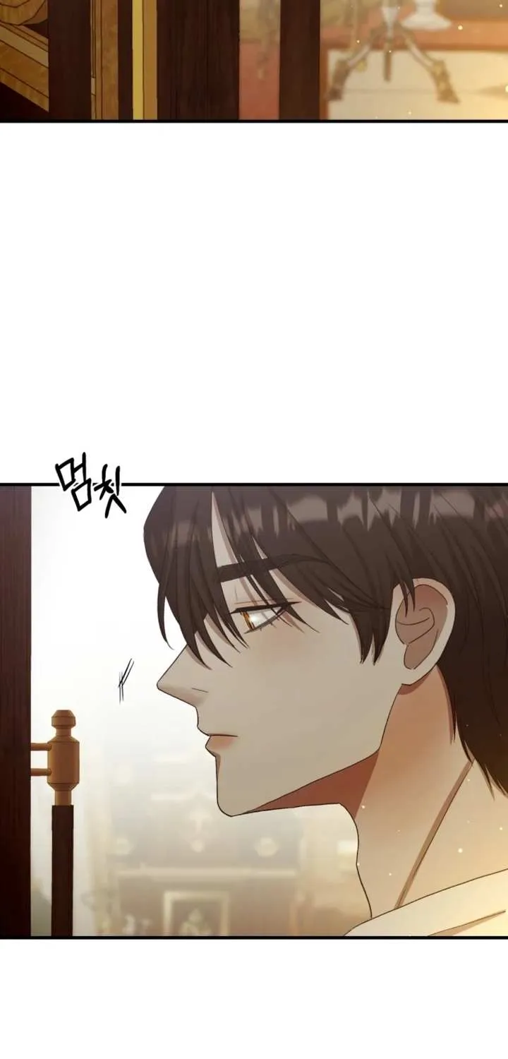 Bitten by the Dog I Abandoned Kainu Manga Chapter 14 Page 61