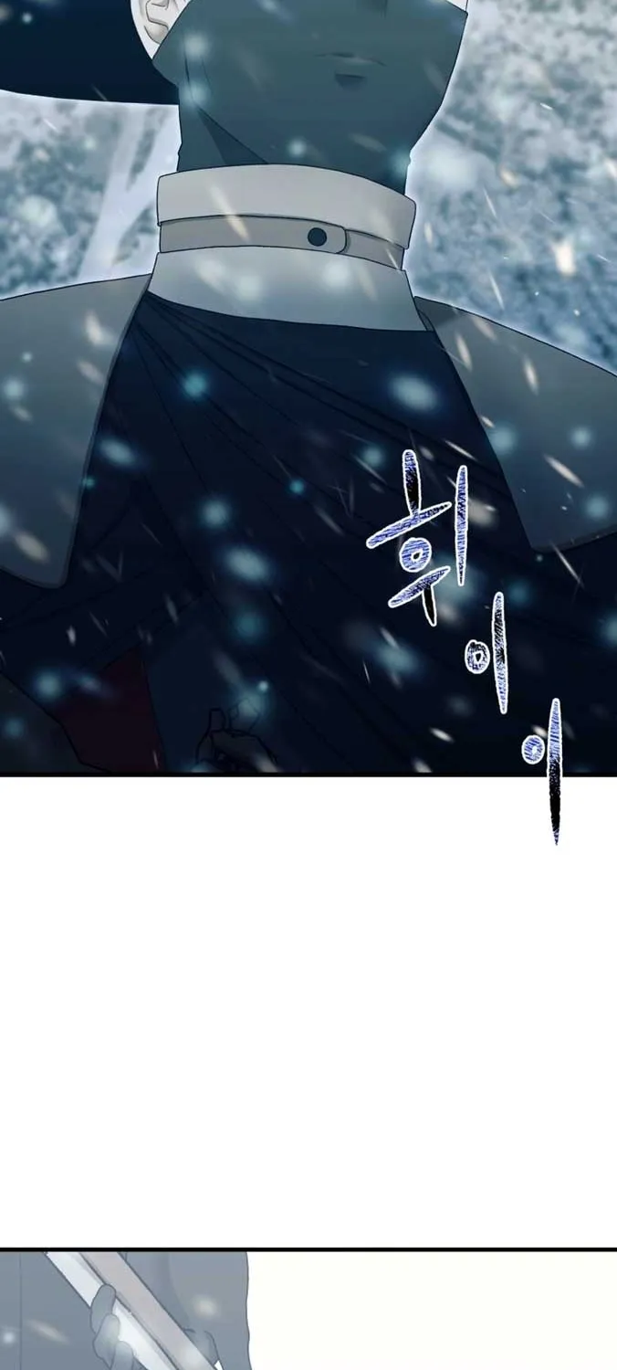 Bitten by the Dog I Abandoned Kainu Manga Chapter 12 Page 49