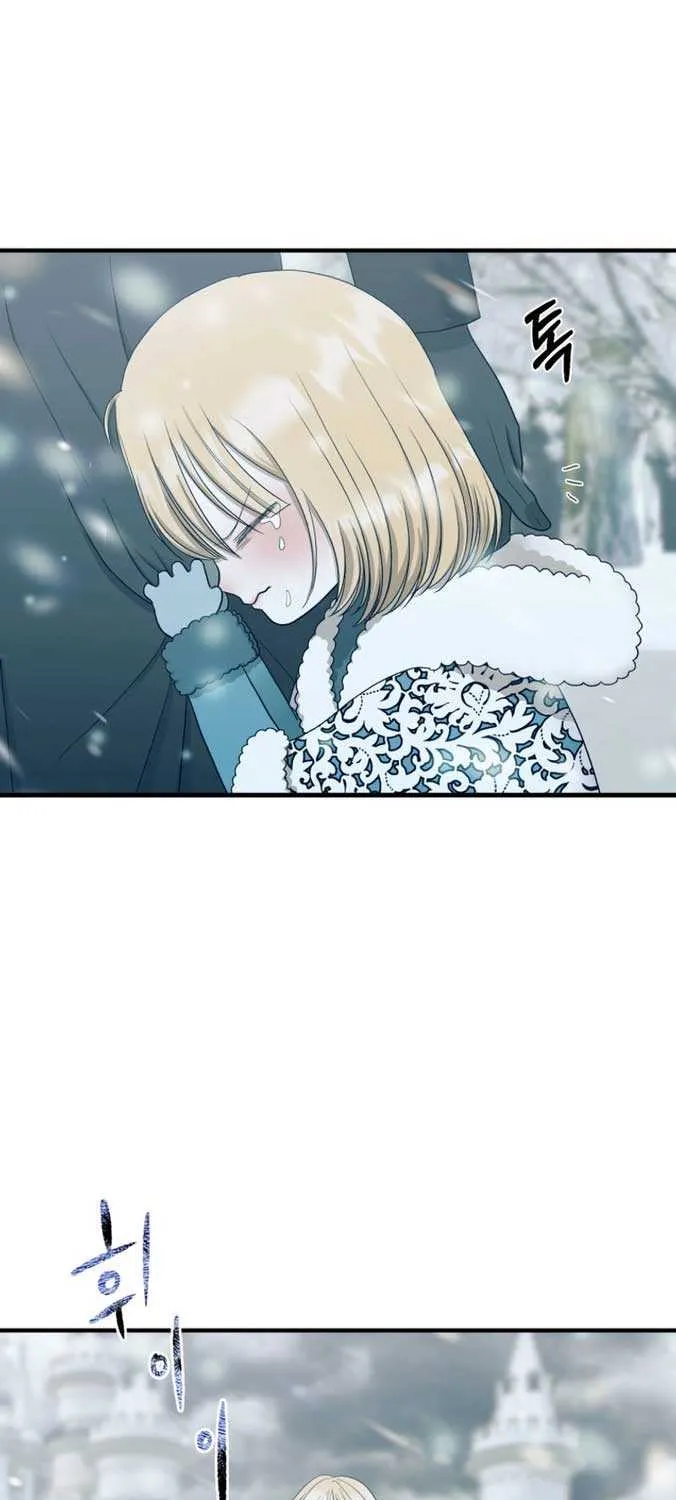 Bitten by the Dog I Abandoned Kainu Manga Chapter 12 Page 58