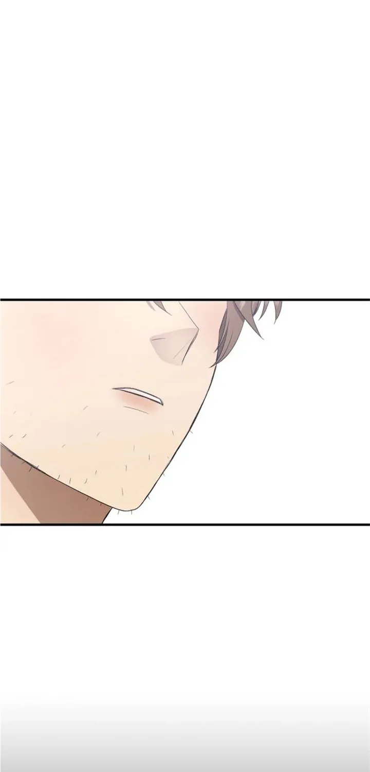 Bitten by the Dog I Abandoned Kainu Manga Chapter 11 Page 18