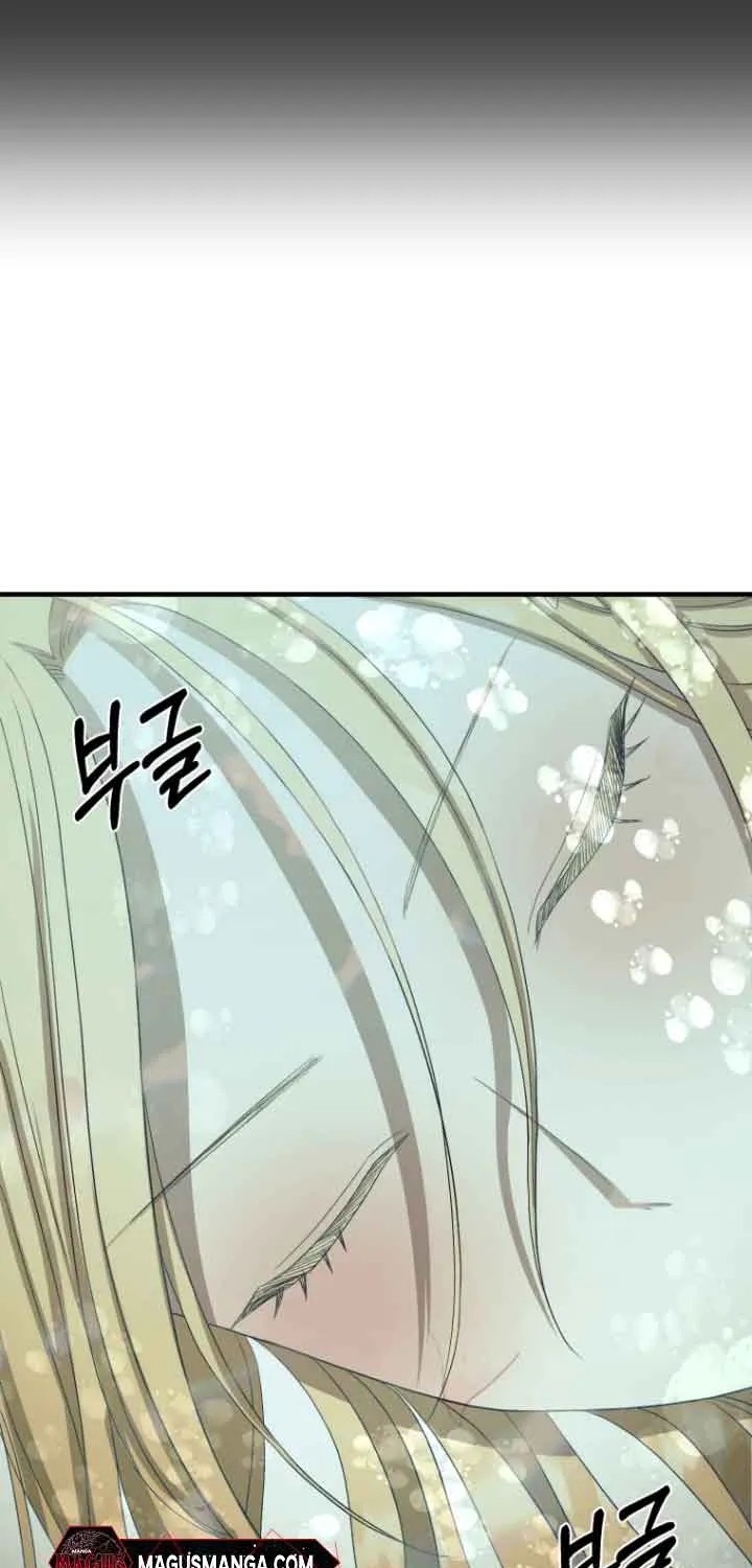 Bitten by the Dog I Abandoned Kainu Manga Chapter 10 Page 39