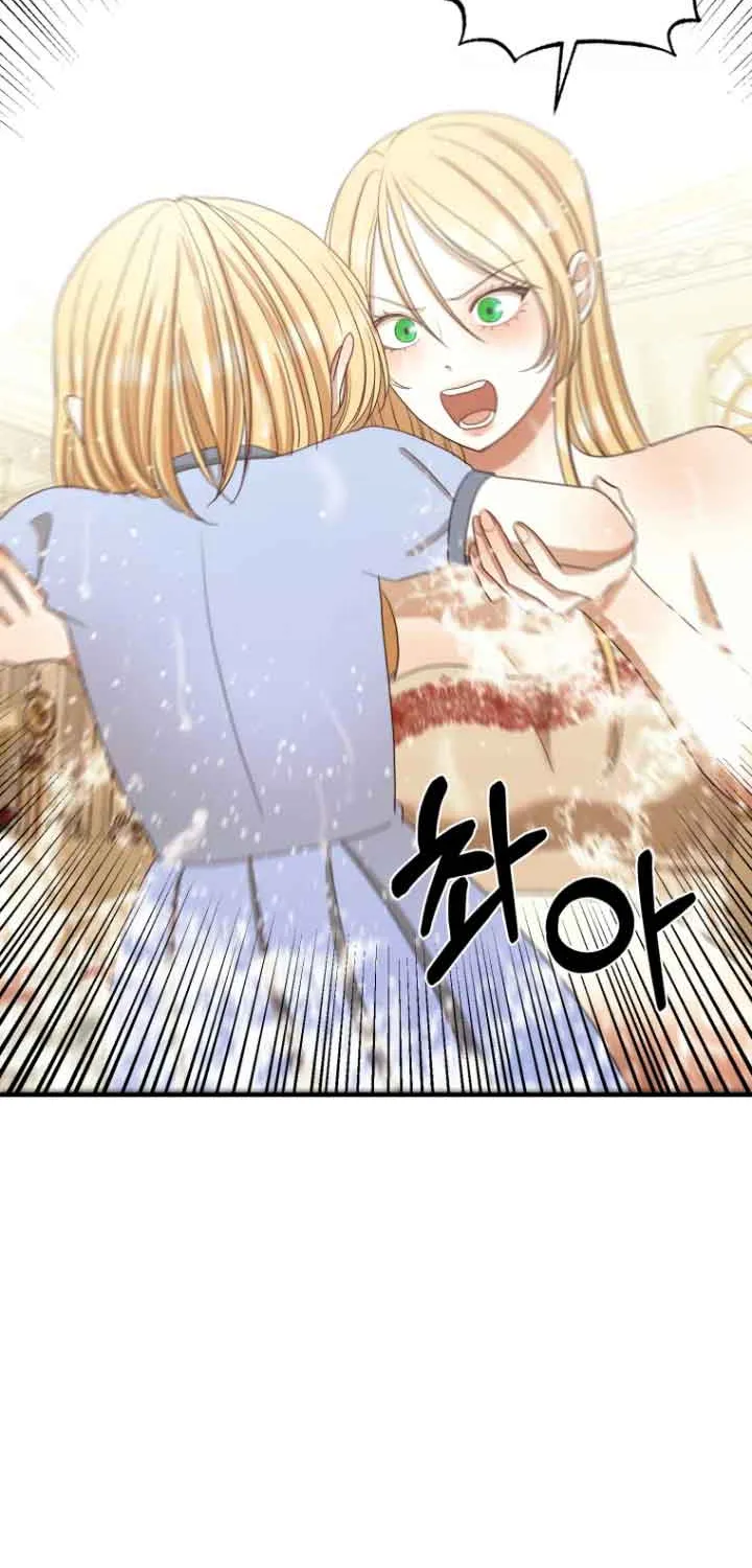 Bitten by the Dog I Abandoned Kainu Manga Chapter 10 Page 48