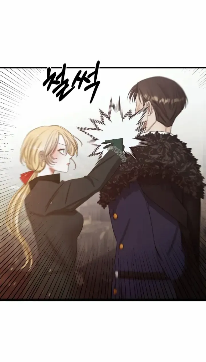 Bitten by the Dog I Abandoned Kainu Manga Chapter 8 Page 56