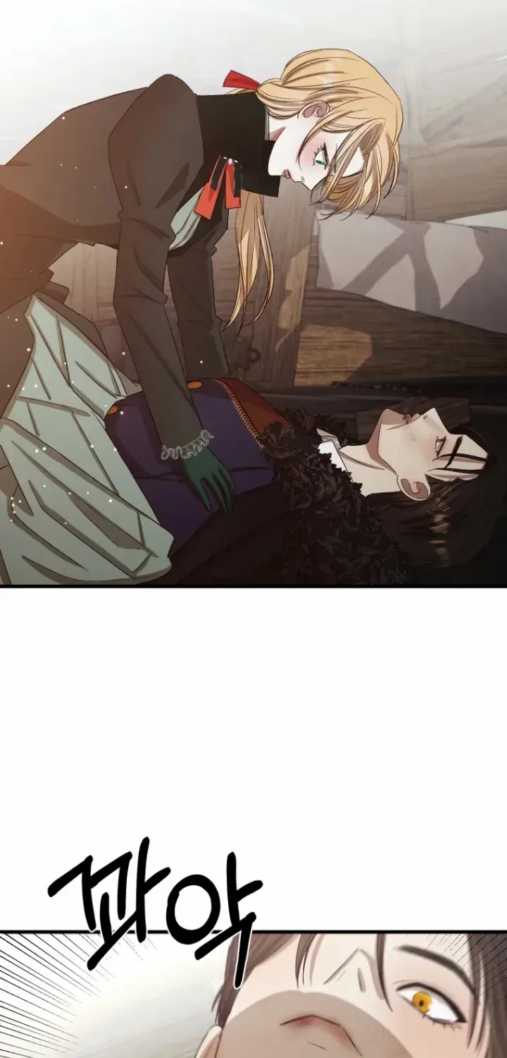 Bitten by the Dog I Abandoned Kainu Manga Chapter 8 Page 63