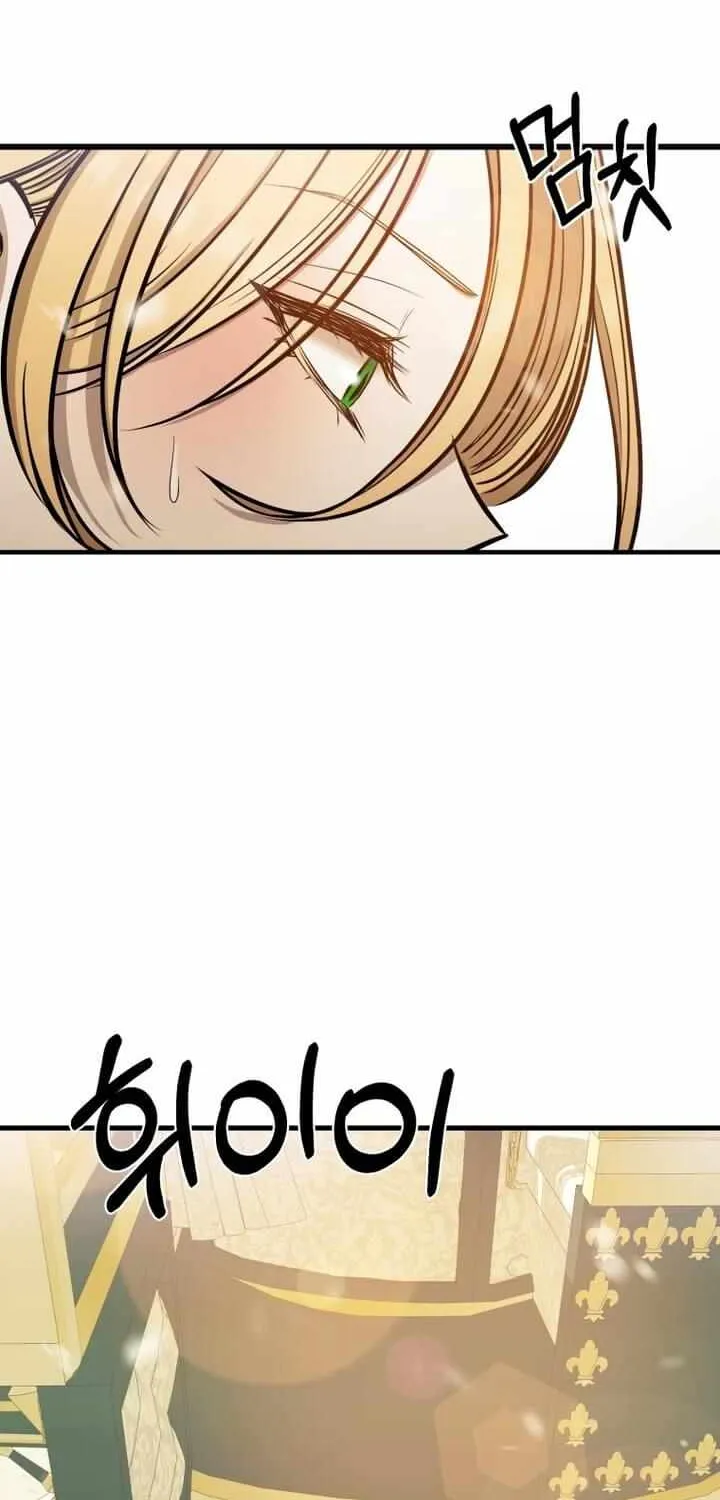 Bitten by the Dog I Abandoned Kainu Manga Chapter 6 Page 59