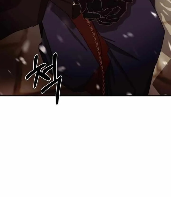 Bitten by the Dog I Abandoned Kainu Manga Chapter 6 Page 62