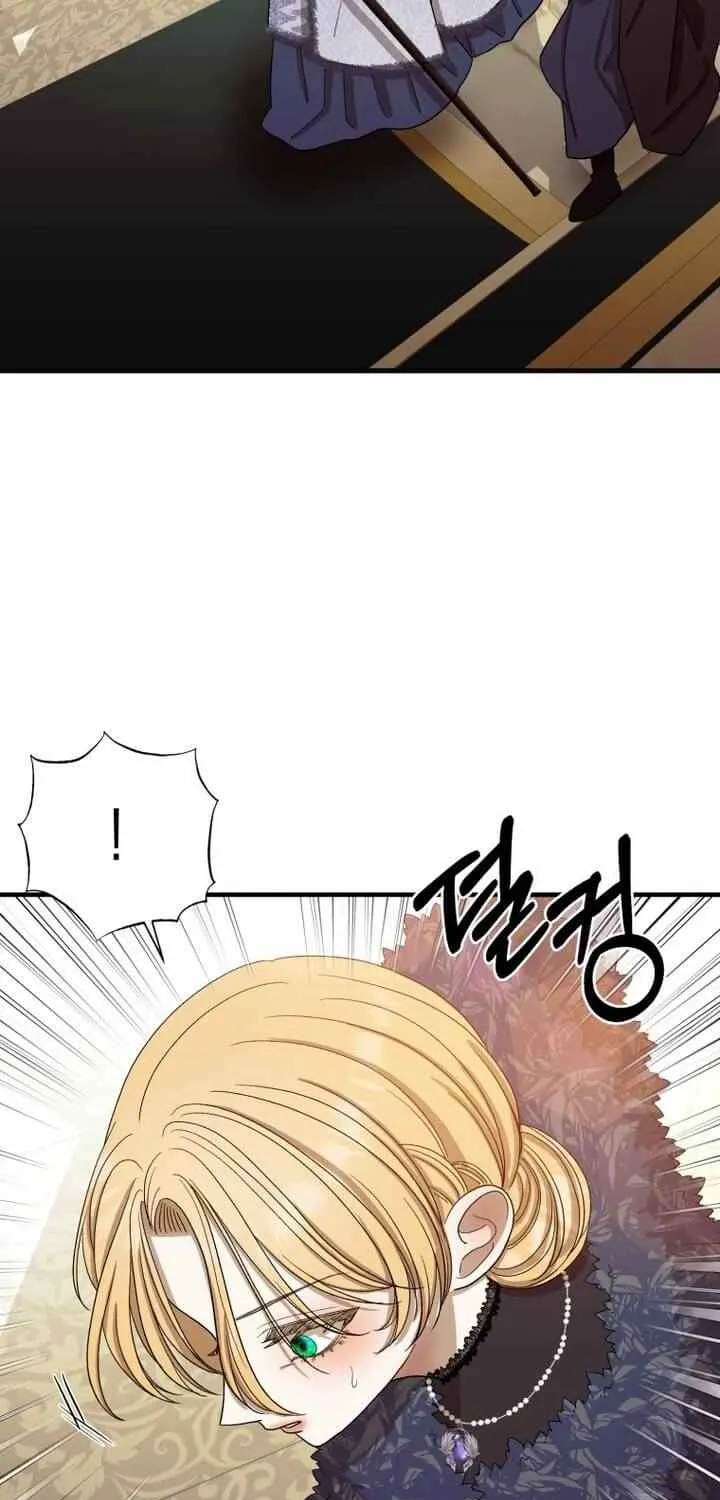 Bitten by the Dog I Abandoned Kainu Manga Chapter 6 Page 67