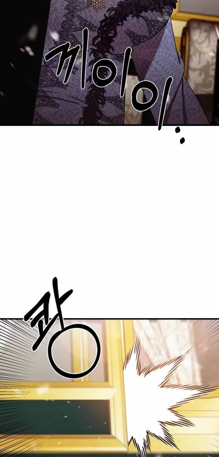Bitten by the Dog I Abandoned Kainu Manga Chapter 6 Page 78