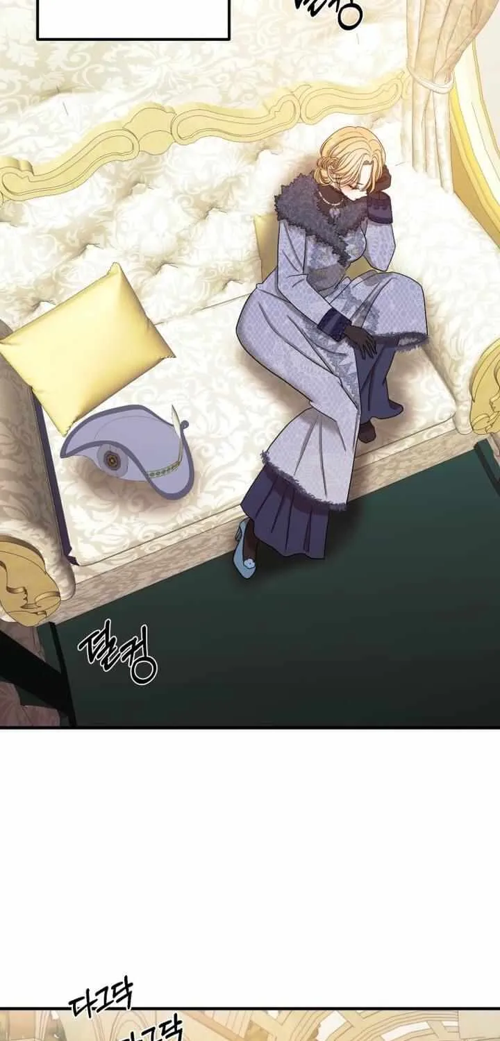 Bitten by the Dog I Abandoned Kainu Manga Chapter 6 Page 88