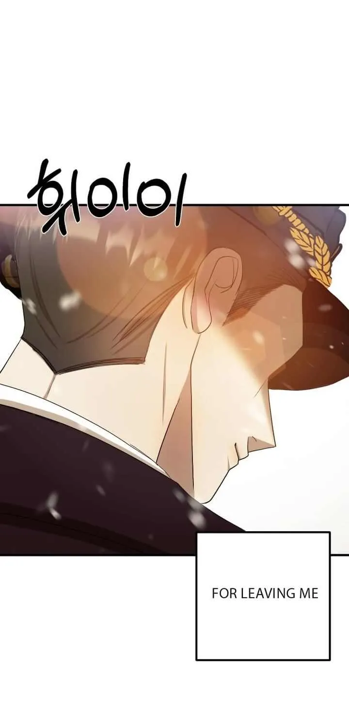 Bitten by the Dog I Abandoned Kainu Manga Chapter 6 Page 94