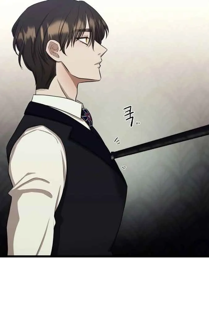 Bitten by the Dog I Abandoned Kainu Manga Chapter 2 Page 77