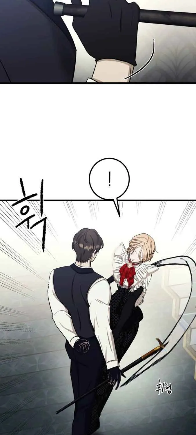 Bitten by the Dog I Abandoned Kainu Manga Chapter 2 Page 82
