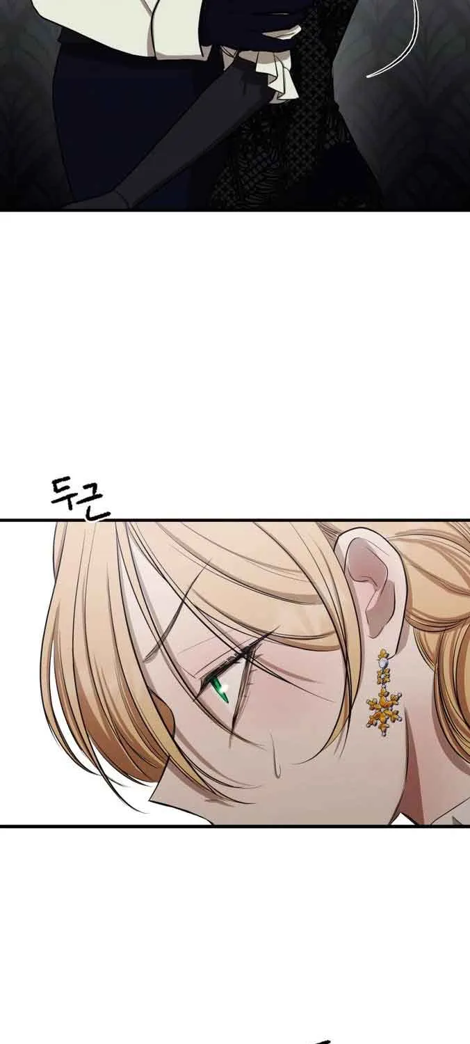 Bitten by the Dog I Abandoned Kainu Manga Chapter 2 Page 89