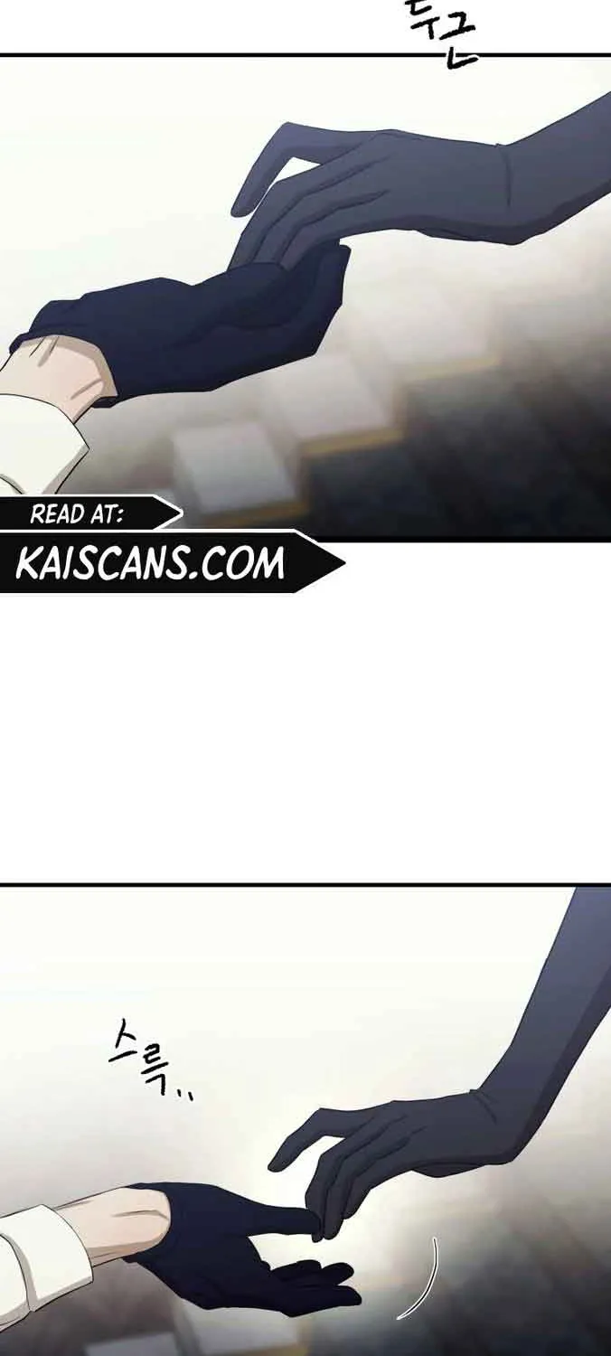 Bitten by the Dog I Abandoned Kainu Manga Chapter 2 Page 90