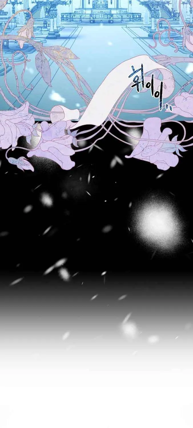 Bitten by the Dog I Abandoned Kainu Manga Chapter 1 Page 4