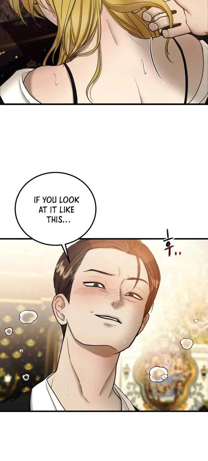 Bitten by the Dog I Abandoned Kainu Manga Chapter 1 Page 30