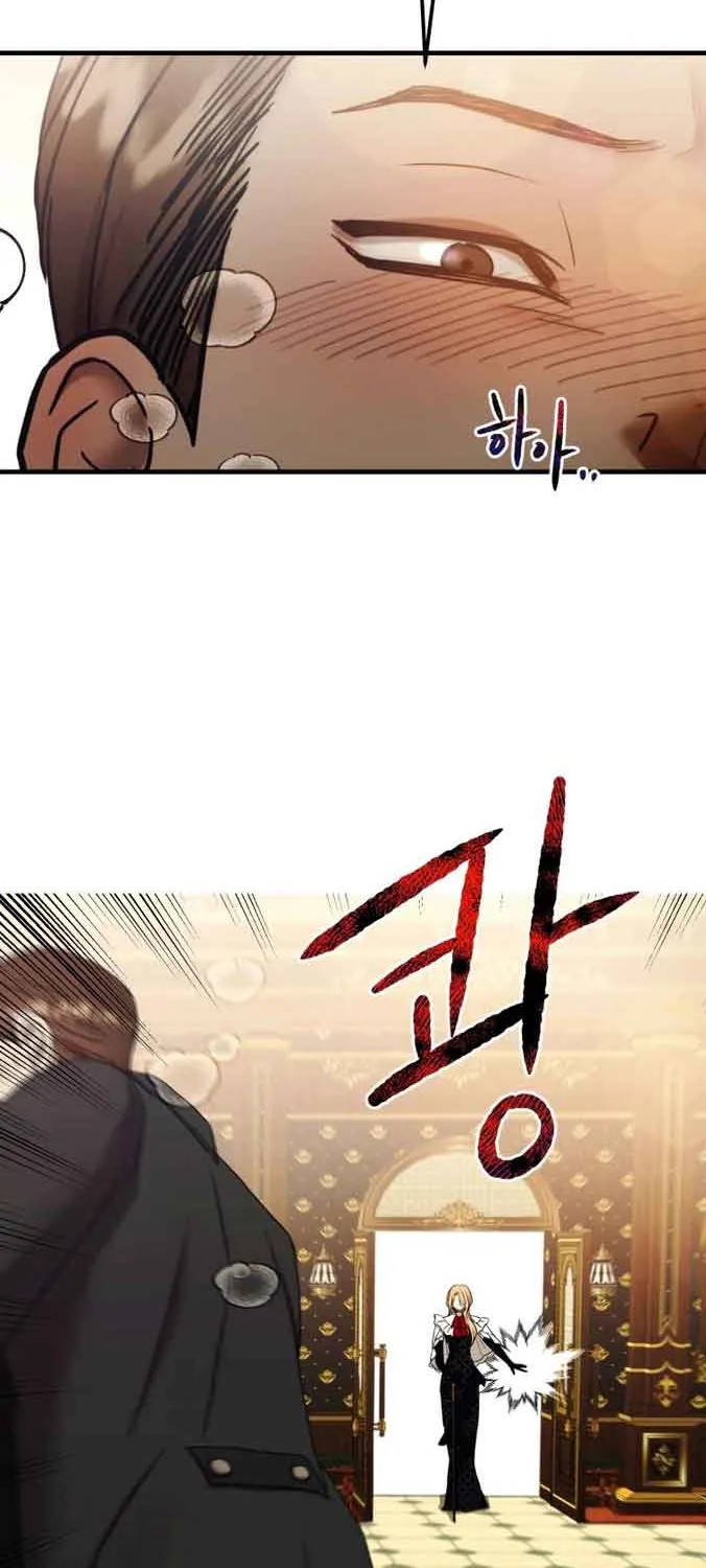 Bitten by the Dog I Abandoned Kainu Manga Chapter 1 Page 32