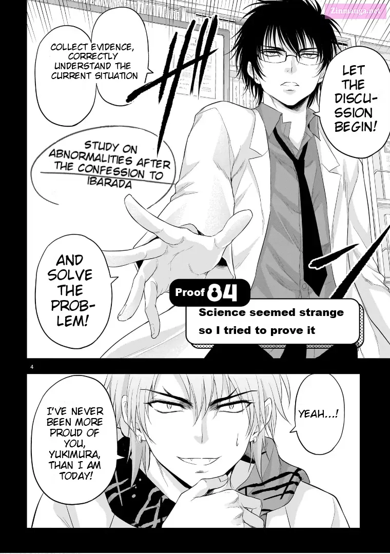 Rikei ga Koi ni Ochita no de Shoumei shitemita. Kainu Manga Chapter 84 Page 5