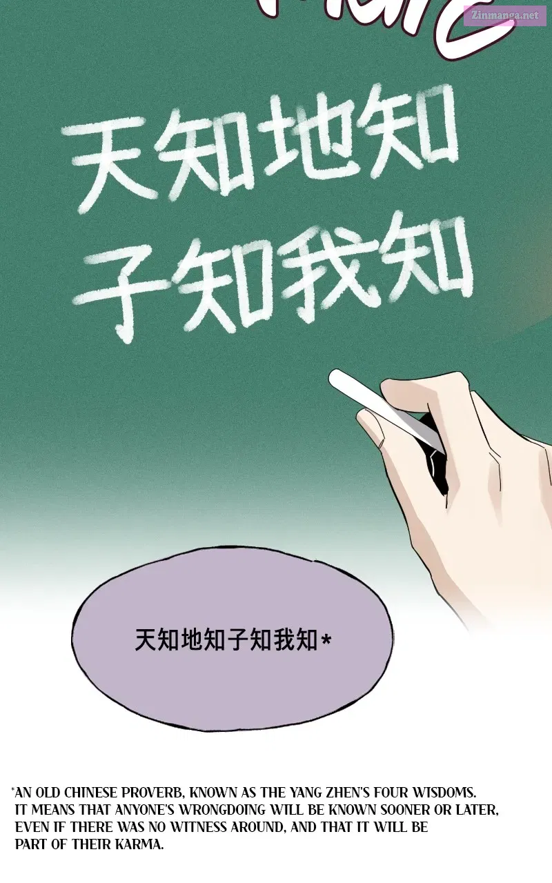 A Life-ChangingTurn Kainu Manga Chapter 1 Page 153