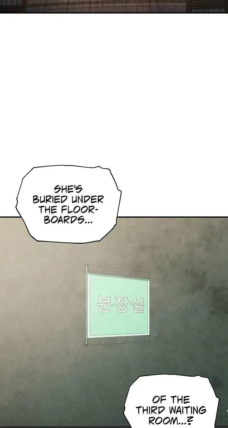 Ghost Story Club (Remake) Kainu Manga Chapter 51 Page 71