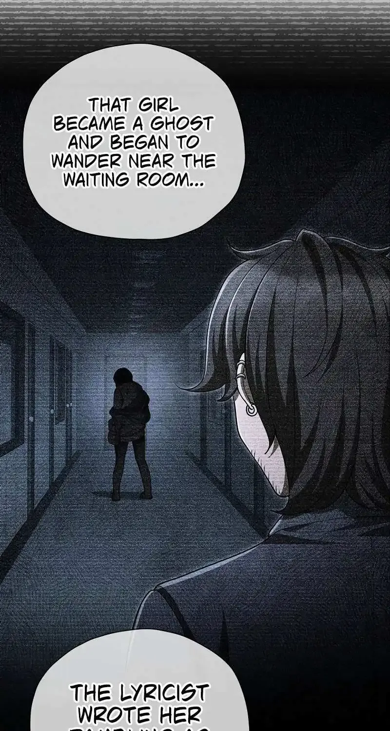 Ghost Story Club (Remake) Kainu Manga Chapter 51 Page 75