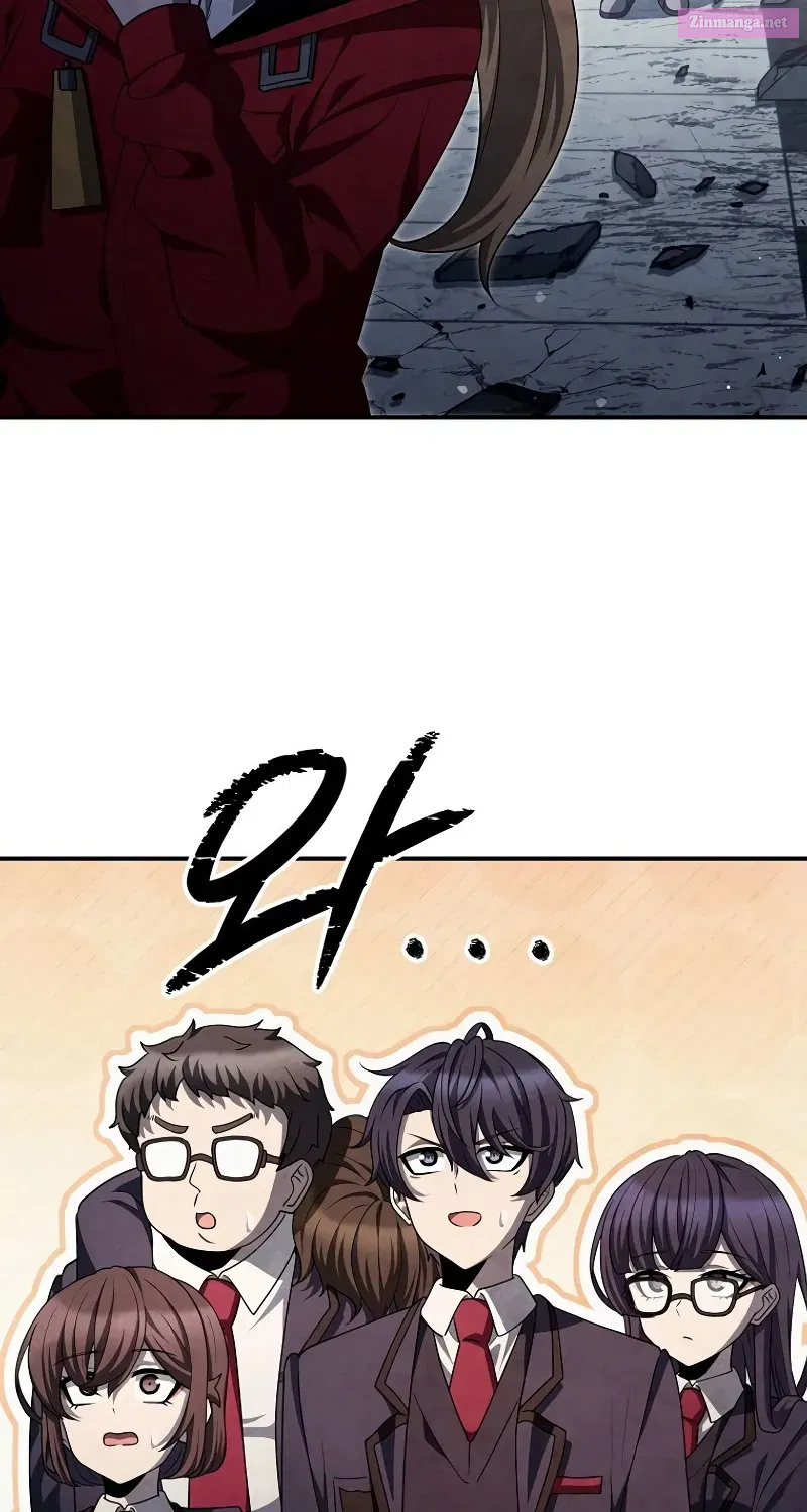 Ghost Story Club (Remake) Kainu Manga Chapter 46 Page 31