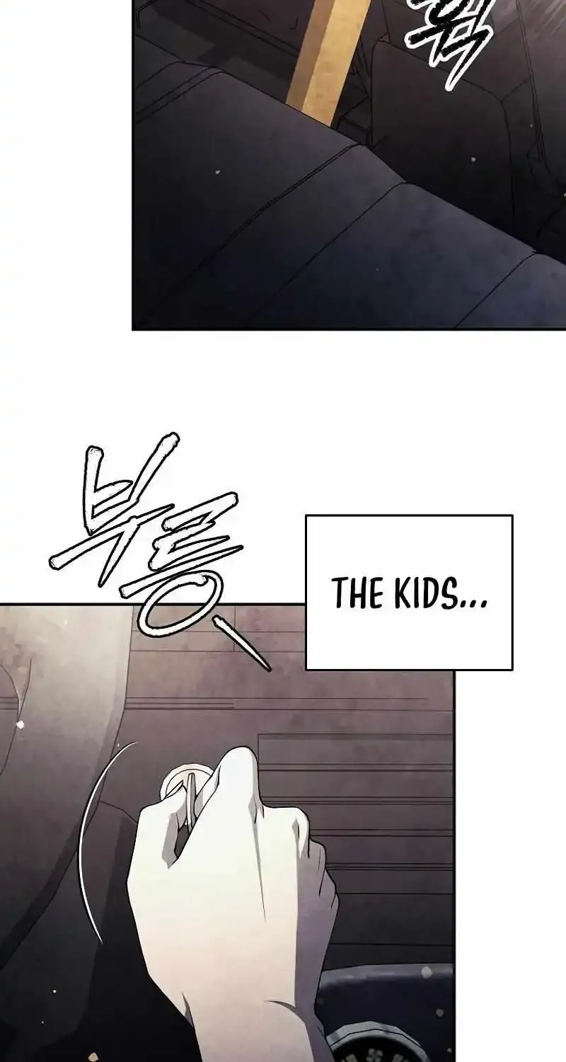 Ghost Story Club (Remake) Kainu Manga Chapter 45 Page 14