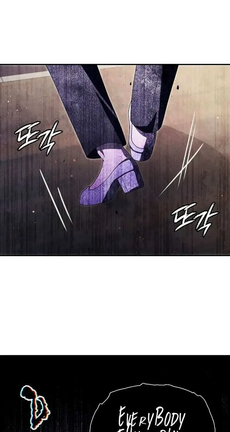 Ghost Story Club (Remake) Kainu Manga Chapter 41 Page 61