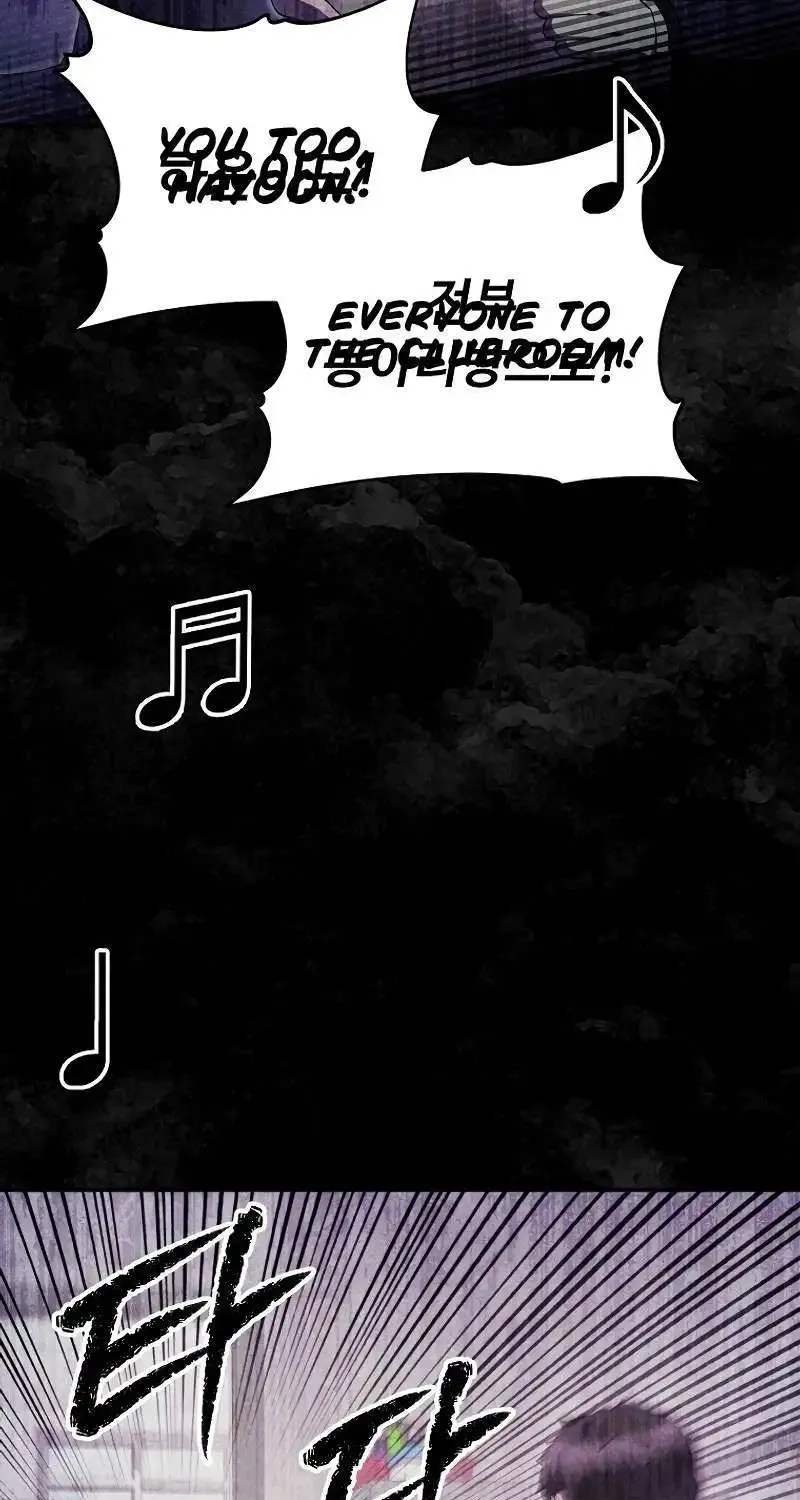 Ghost Story Club (Remake) Kainu Manga Chapter 38 Page 62