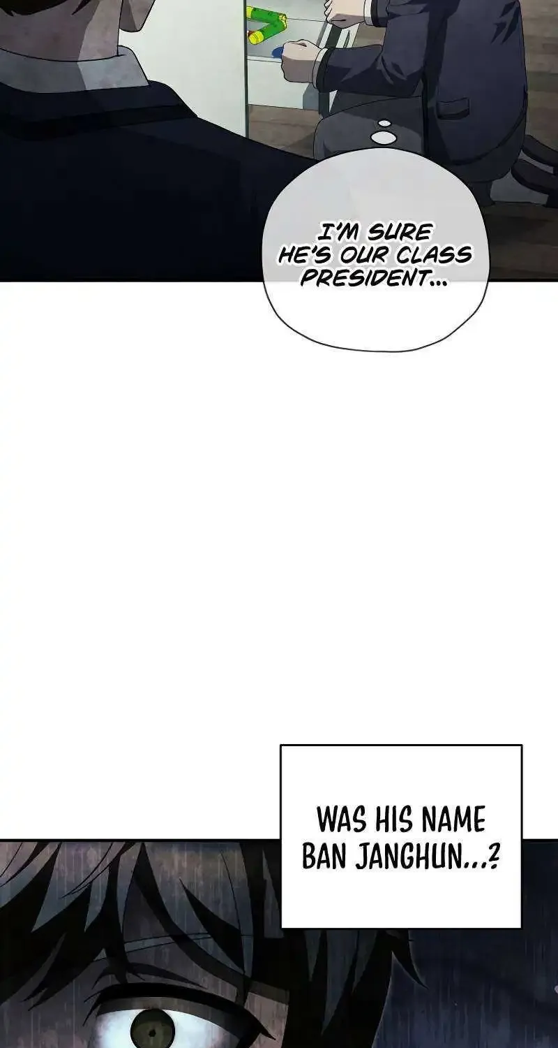 Ghost Story Club (Remake) Kainu Manga Chapter 31 Page 26