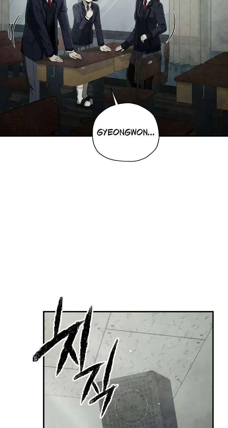 Ghost Story Club (Remake) Kainu Manga Chapter 27 Page 52