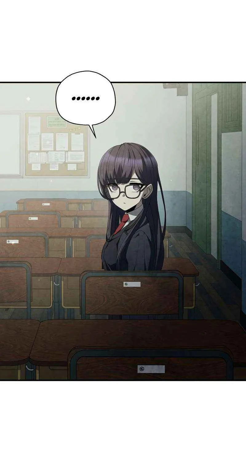 Ghost Story Club (Remake) Kainu Manga Chapter 26 Page 45