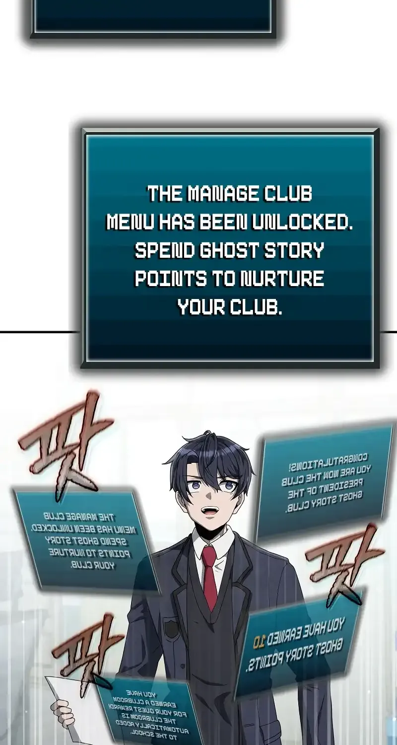 Ghost Story Club (Remake) Kainu Manga Chapter 23 Page 89