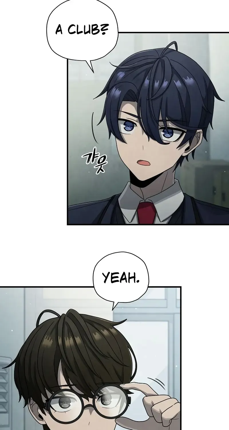 Ghost Story Club (Remake) Kainu Manga Chapter 11 Page 95