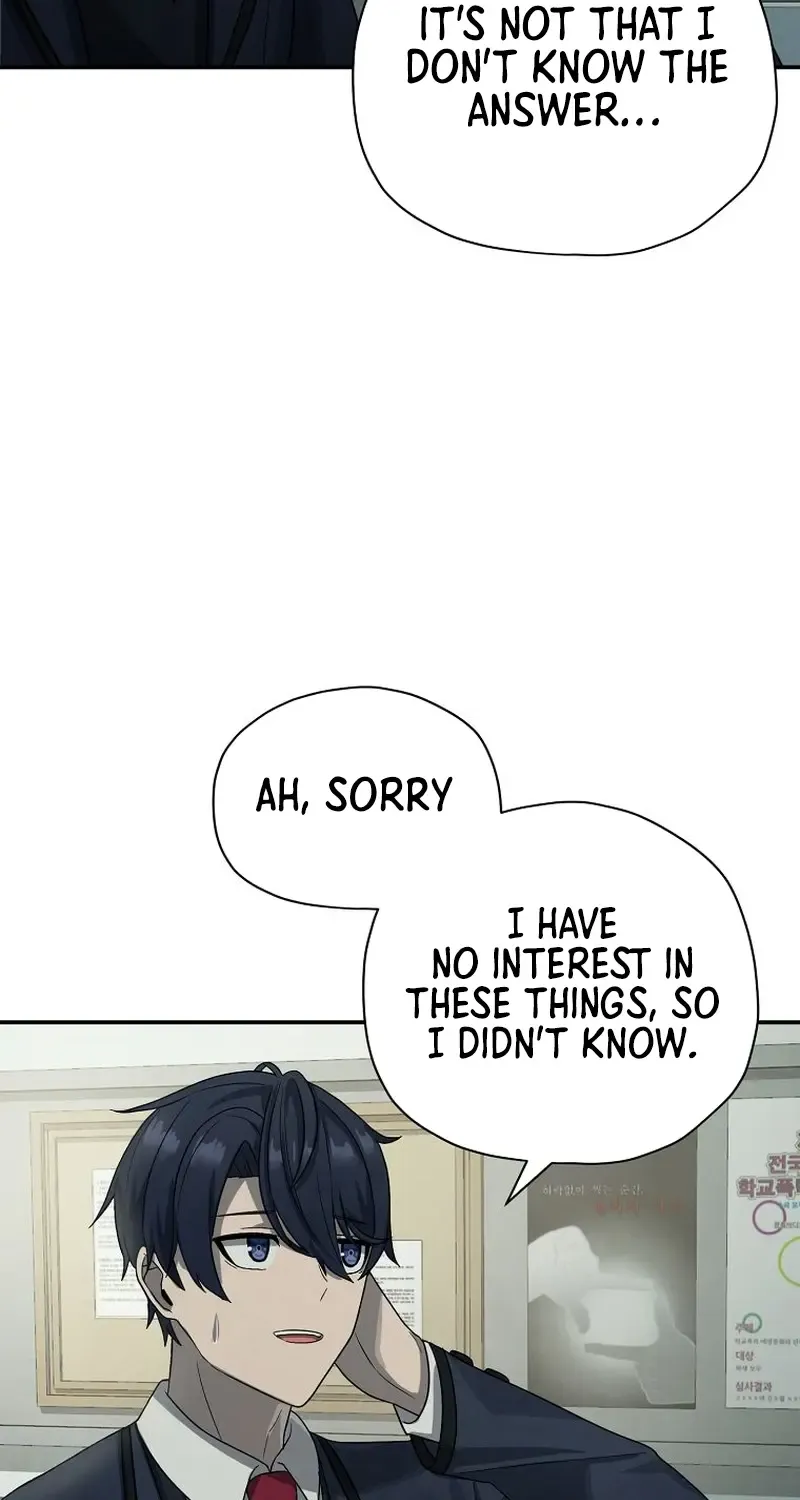 Ghost Story Club (Remake) Kainu Manga Chapter 4 Page 108