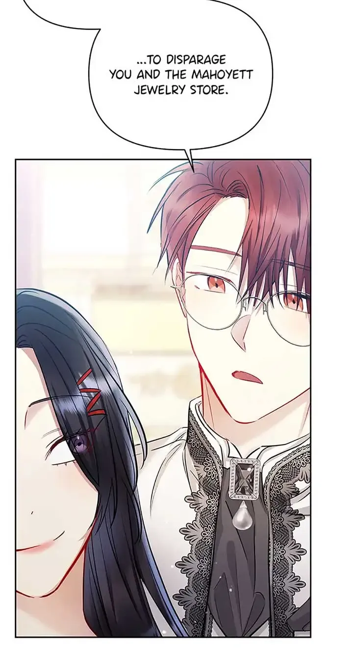 I’m A Villainess, But I Picked Up The Male Lead Kainu Manga Chapter 66 Page 72