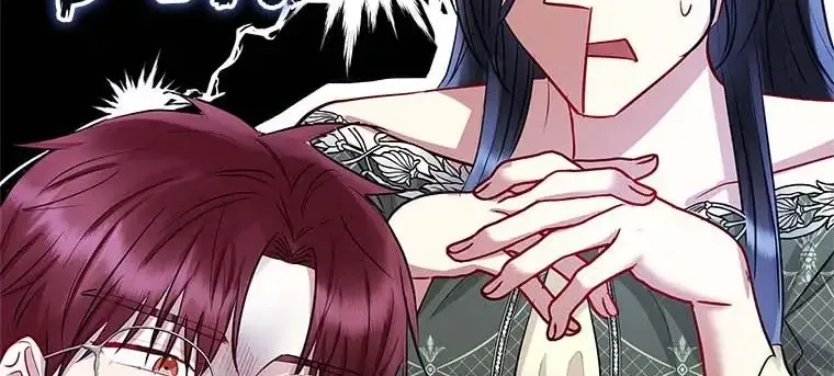 I’m A Villainess, But I Picked Up The Male Lead Kainu Manga Chapter 61 Page 19