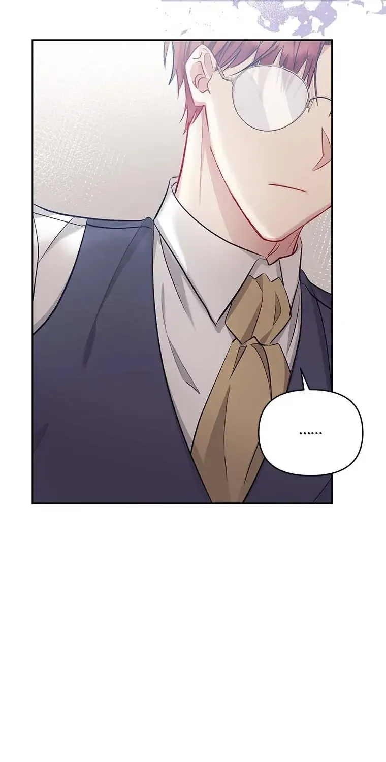 I’m A Villainess, But I Picked Up The Male Lead Kainu Manga Chapter 61 Page 76