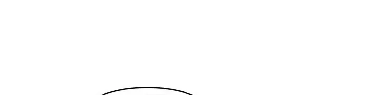 I’m A Villainess, But I Picked Up The Male Lead Kainu Manga Chapter 61 Page 77