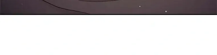 I’m A Villainess, But I Picked Up The Male Lead Kainu Manga Chapter 61 Page 79
