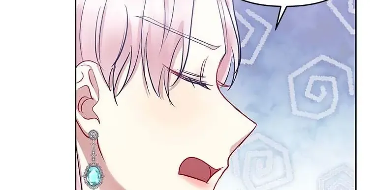 I’m A Villainess, But I Picked Up The Male Lead Kainu Manga Chapter 61 Page 117