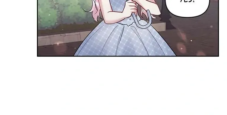 I’m A Villainess, But I Picked Up The Male Lead Kainu Manga Chapter 61 Page 123