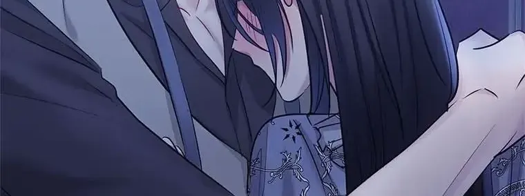 I’m A Villainess, But I Picked Up The Male Lead Kainu Manga Chapter 60 Page 5