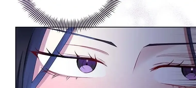 I’m A Villainess, But I Picked Up The Male Lead Kainu Manga Chapter 60 Page 21