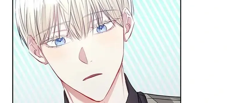 I’m A Villainess, But I Picked Up The Male Lead Kainu Manga Chapter 60 Page 23